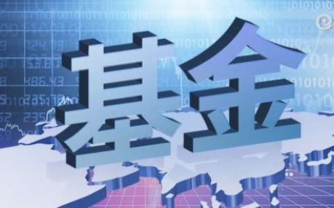 玩期货好还是玩合约好（玩期货好还是玩合约好一点）